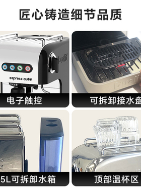 [礼物]英国Dualit 3T复古意式半自动小型家用咖啡机粉胶囊三合一
