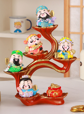 家居财神摆件送朋友店铺开业礼品