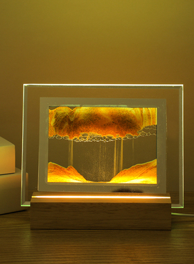 3D流沙画小夜灯创意沙漏桌面摆件家居客厅电视柜玄关装饰品高级感
