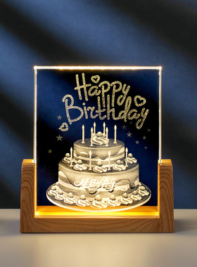 定制照片星星月亮水晶相框小夜灯