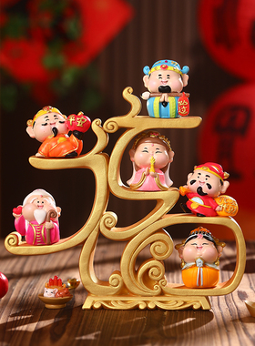 财神爷六路神仙招财摆件乔迁礼品