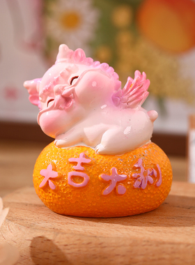 可爱貔貅招财摆件创意客厅办公桌工位情绪稳定治愈系装饰品小摆设