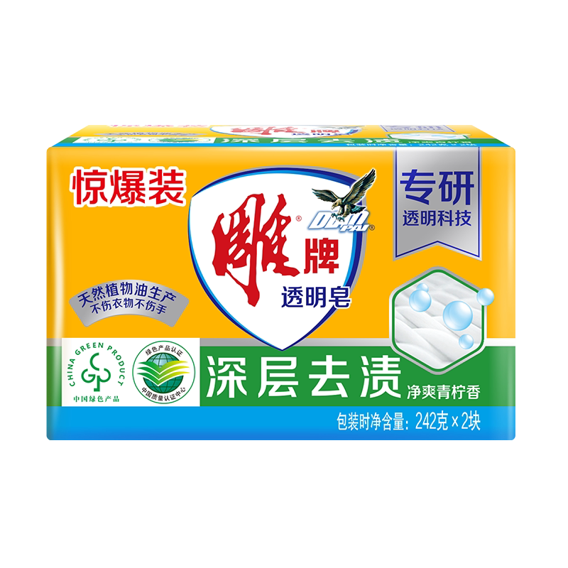 图 5