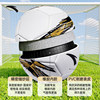ANTA Children's Football is specially designed for primary and secondary school students taking the high school entrance examination