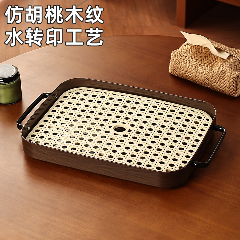中古风茶盘沥水茶杯托盘长方形水果盘客厅轻奢家用小型水杯置物架,淘宝优惠券,粉丝福利购,淘宝优惠卷