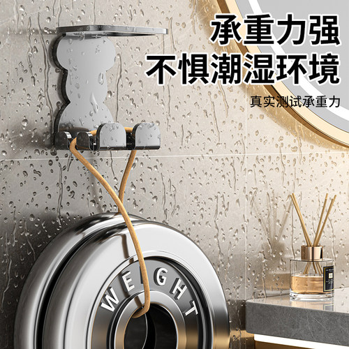 电动剃须刀置物架挂架支架免打孔壁挂式浴室刮胡刀收纳架子底座 - 图3