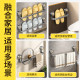 Suction cup slipper rack without punching holes