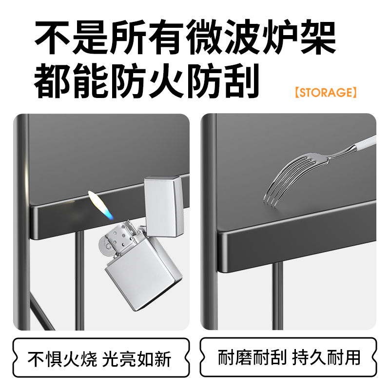 厨房微波炉置物架可伸缩双层锅具架子台面电饭煲烤箱一体收纳架子 - 图2