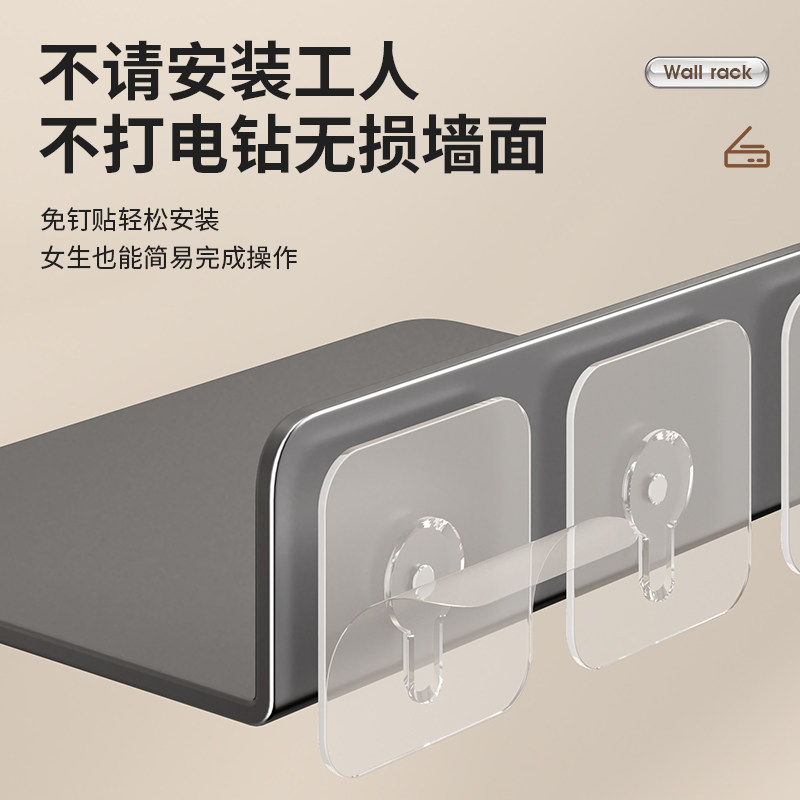 免打孔摄像头置物架墙上壁挂式路由器机顶盒托架室内外监控器支架,淘宝优惠券,粉丝福利购,淘宝优惠卷