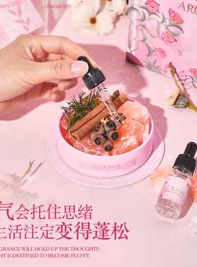 粉色香薰摆件礼盒高级感新婚礼物
