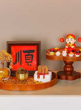 招财进宝财神爷开业礼品套装创意