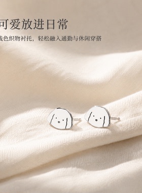cueher狗狗耳钉999纯银清新甜美