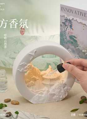 送人香薰礼盒高级感小众新婚礼物