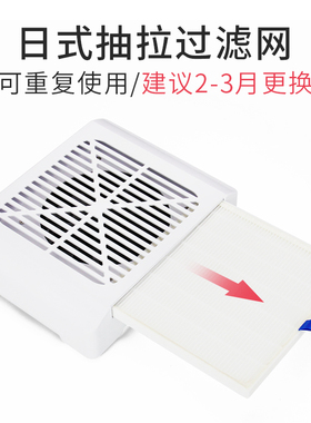 好货美甲吸尘器静音蓄电大吸力充电款卸甲除尘器美甲店专用指甲粉