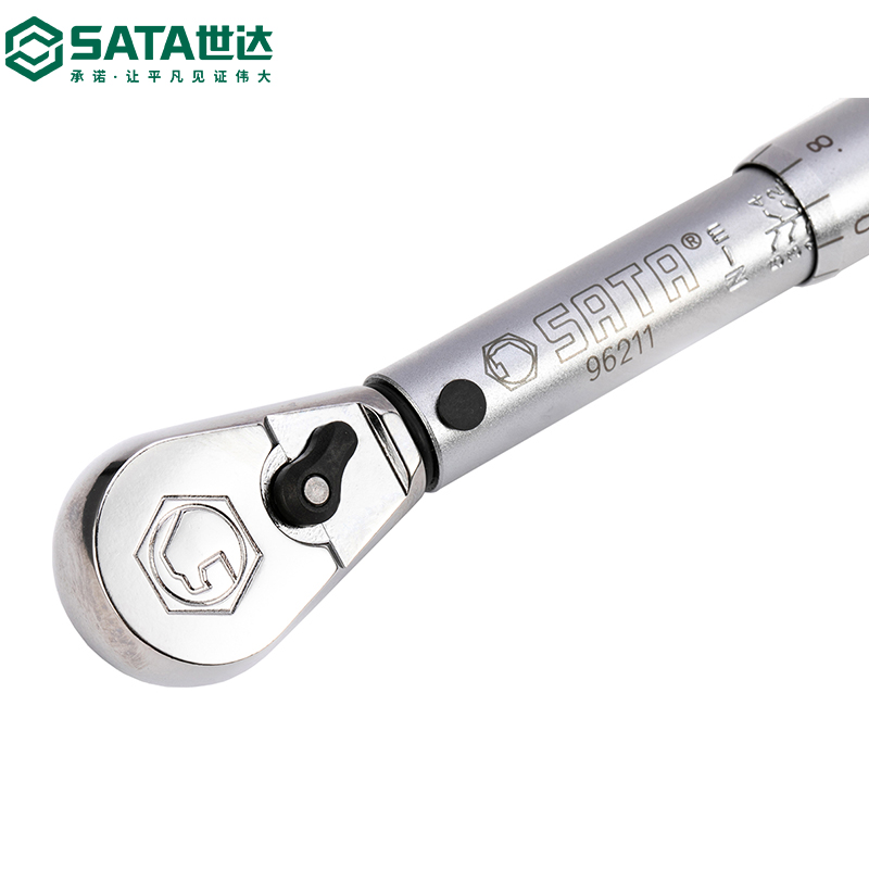 SATA世达96211扭力扳手可调式力矩1/4小飞自行车专业级工具6.3mm - 图1