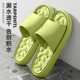 Slippers for men summer 2025 new style home indoor bathroom bath non-slip leaking hollow slippers with poop feeling
