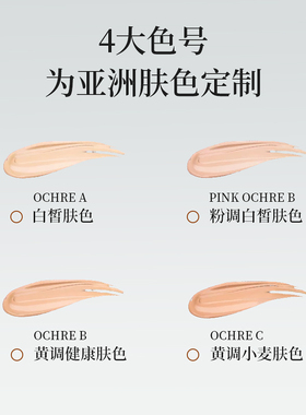 Kanebo嘉娜宝世纪粉霜TWANY正品