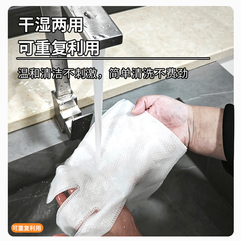 爱恩倍懒人抹布手套湿巾干湿两用缝隙毛发吸附卫生间浴室清洁擦地
