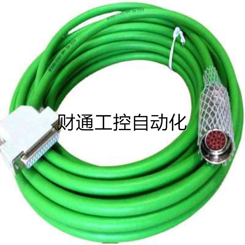 议价(SINAMICS 0 Drive CLiQ)连接器 IP20/IP67 6FX5002-2DC10-1B - 图2