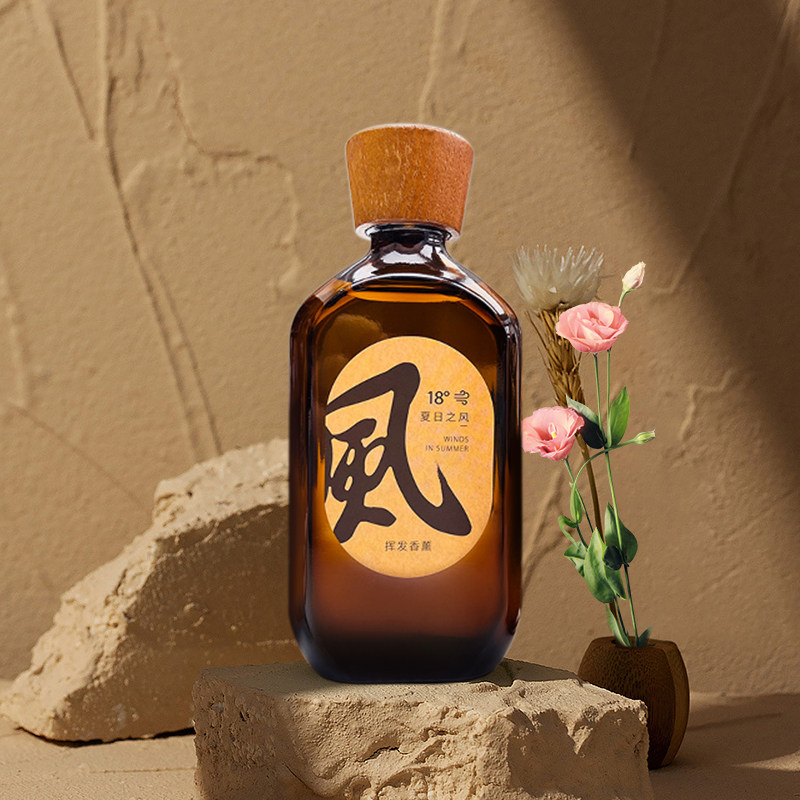 闻了了天气瓶系列无火香薰挥发熏香氛家用室内高级氛围精油持久,淘宝优惠券,粉丝福利购,淘宝优惠卷