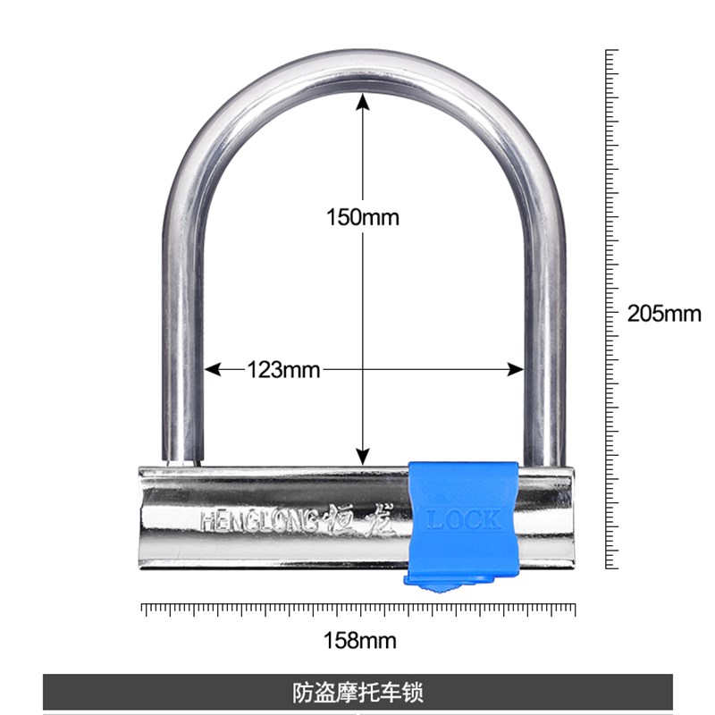 极速U型锁摩托车锁自行车单车山地车挂锁防盗锁u形锁插锁电瓶电动 - 图1