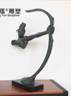弓箭手抽象铜摆件 神射手铜工艺品摆件 古代射箭抽象人物摆件厂家