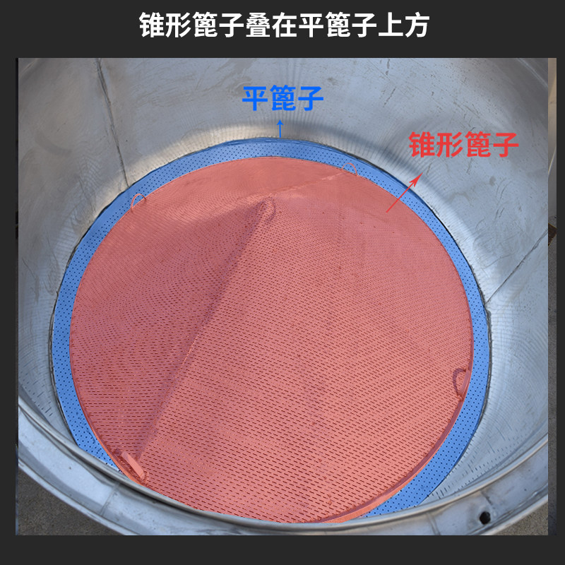 极速304不f锈钢锥形汽板酿酒设备家用小型蒸片篦子烤酒酒坊蒸隔甄,淘宝优惠券,粉丝福利购,淘宝优惠卷