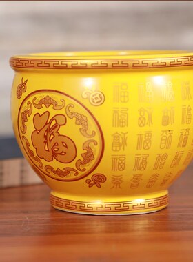 新品陶瓷米缸红黄百福聚宝盆摆件百福聚财M聚福瓷缸客厅装饰存钱