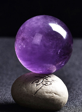 新品天然紫水晶球摆件p紫色水晶紫气东来办公室店铺家居客厅玄关
