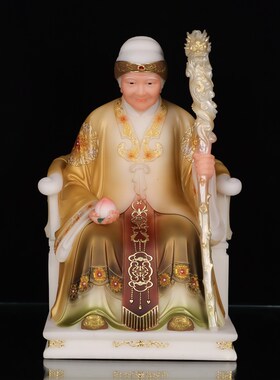 极速汉白玉土地公土地p婆像土地爷土地奶福德正神佛像中式桌面客