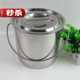 Extremely fast stainless steel x steel bucket stainless steel oil y bucket soup bucket porridge bucket stainless steel bucket with lid non-magnetic bucket