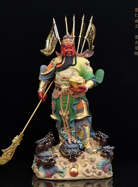 新品关公摆件客厅立刀武财神爷九龙树脂像关帝圣君U关二爷佛像店