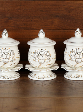 新品描金莲e花供杯 陶瓷家用观音圣水杯供水杯佛前贡神台仙家道家