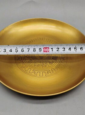 新品古玩收藏铜盘黄铜盘子纯铜十二生肖铜K碟子盘子摆件大号18厘