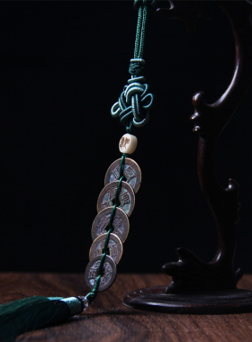 新品真品a五帝钱门对门挂件中国结铜钱古币大门入户门卧室过门石