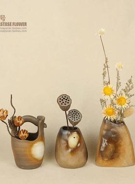装饰品摆件家居饰品复古茶柜小花瓶干花茶桌茶室客厅房间摆设
