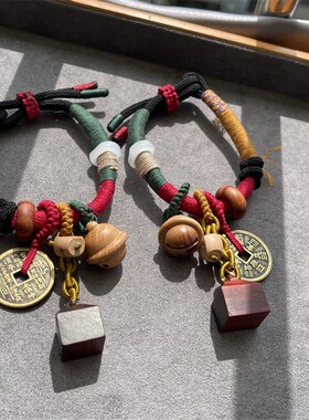 新品重工手编绳手链 搭配q桃木铃铛 紫檀秤砣 山鬼花钱吊坠 TY103