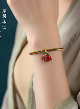 新品本命年五彩绳手链女男宝宝成人儿童手绳O手工编织五色线粽子