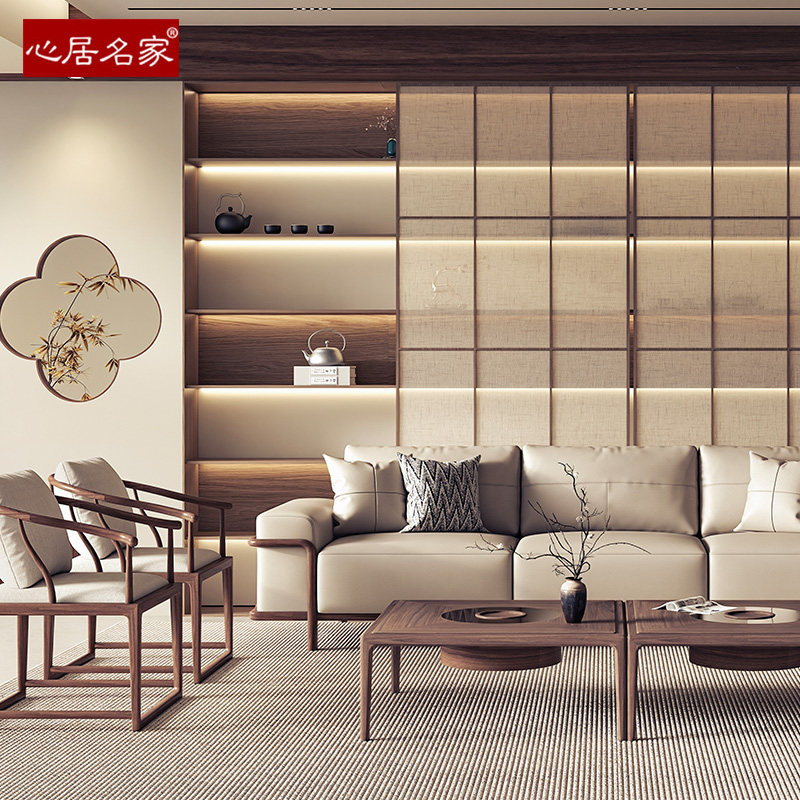 宋式美学实木沙发北美黑胡桃木直排组合头层真皮客厅家具中式,淘宝优惠券,粉丝福利购,淘宝优惠卷