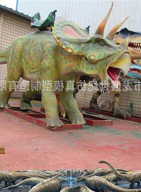 楼盘活动展会出售租赁仿真大型恐龙仿真电子机械动态模型恐龙厂家