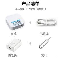 Power off alarm calls power outage sirens power off mobile phone to alert power off remote end monitor blackout text message to call