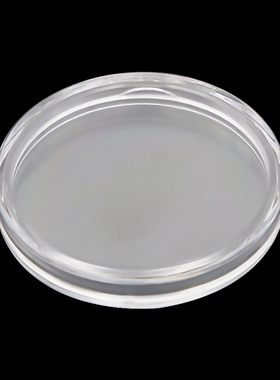 极速10pcs/lot Transparent Plastic Coin HoldeOr Coin Collecti