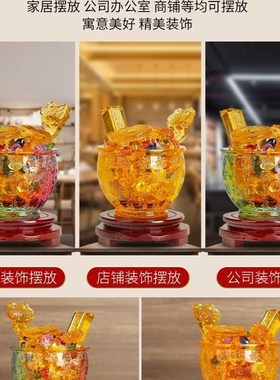 极速百福琉璃缸米缸聚财家居客厅财位做生意R乔迁之喜装饰摆件