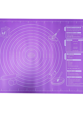 极速45X60cm Silicone Pad Baking Mat Sheet Baking UMat for Ro