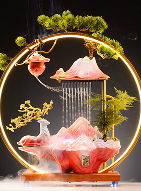 极速创意招财循环流水雾r化加湿客厅办公室收银台茶桌摆件乔迁开