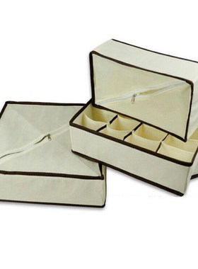 极速文胸内衣领带抽屉分隔柜组织者储G物箱集装箱多尺寸盒子家庭