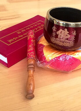 极速佛俱用品法器佛具 3.5寸 4寸小铜罄 R莲花罄 纯铜铸造