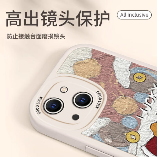 适用苹果15手机壳iphone14新款13ProMax硅胶12mini情侣xsmax防摔7/8plus保护套6s可爱11软壳xr中国风SE23龙年 - 图2