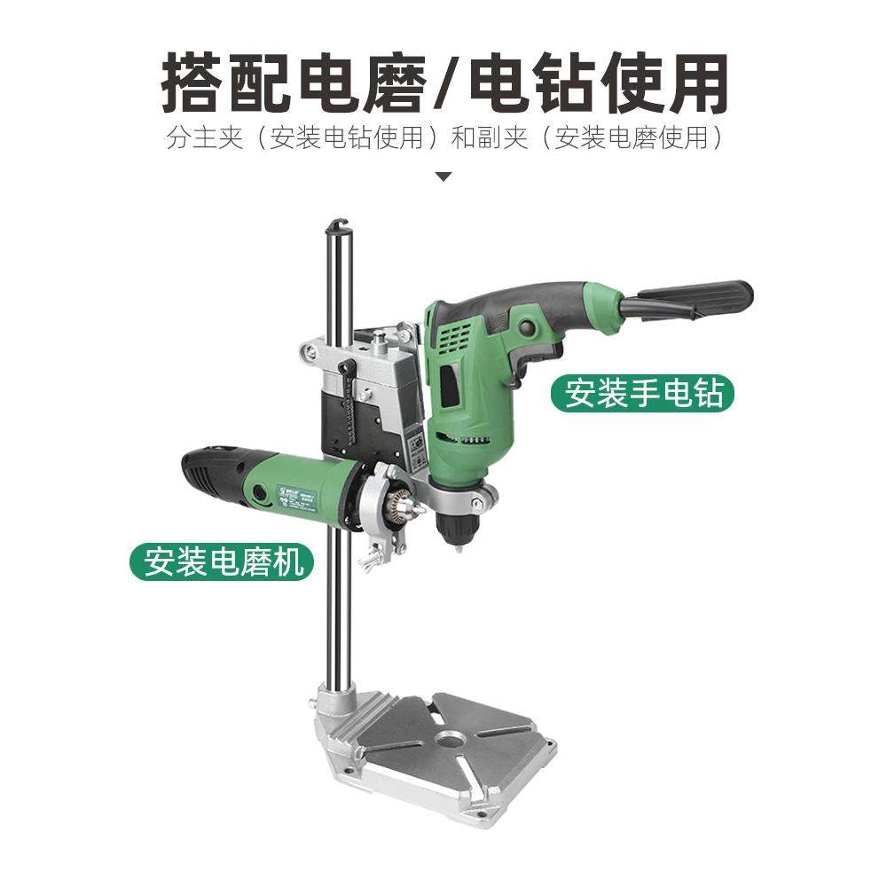 手电钻支架多功能万用电钻变台钻微型小型家用工具酒瓶陶瓷切割机,淘宝优惠券,粉丝福利购,淘宝优惠卷