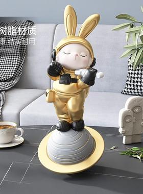 兔子摆件客厅家居装饰品电视柜酒柜玄关办公桌面生日乔迁礼物